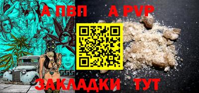 PSILOCYBIN Заволжье