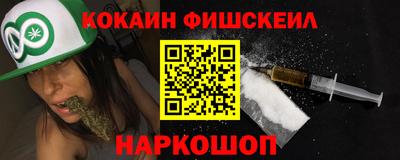 PSILOCYBIN Заволжье