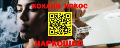 дистиллят марихуана Заводоуковск