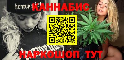 PSILOCYBIN Заволжье