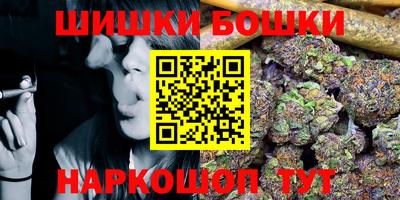 PSILOCYBIN Заволжье