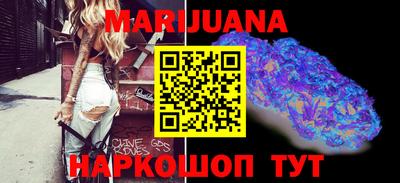 PSILOCYBIN Заволжье