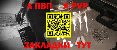 PSILOCYBIN Заволжье