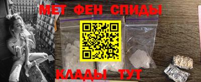 дистиллят марихуана Заводоуковск