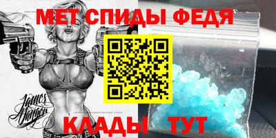 PSILOCYBIN Заволжье