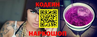 PSILOCYBIN Заволжье
