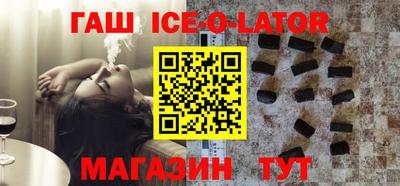 PSILOCYBIN Заволжье
