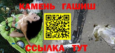дистиллят марихуана Заводоуковск
