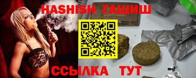 дистиллят марихуана Заводоуковск