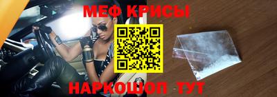 PSILOCYBIN Заволжье