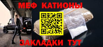 дистиллят марихуана Заводоуковск