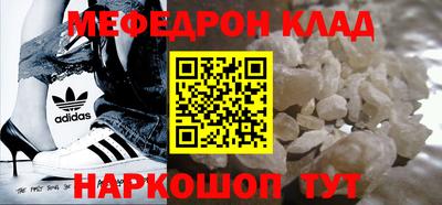 PSILOCYBIN Заволжье